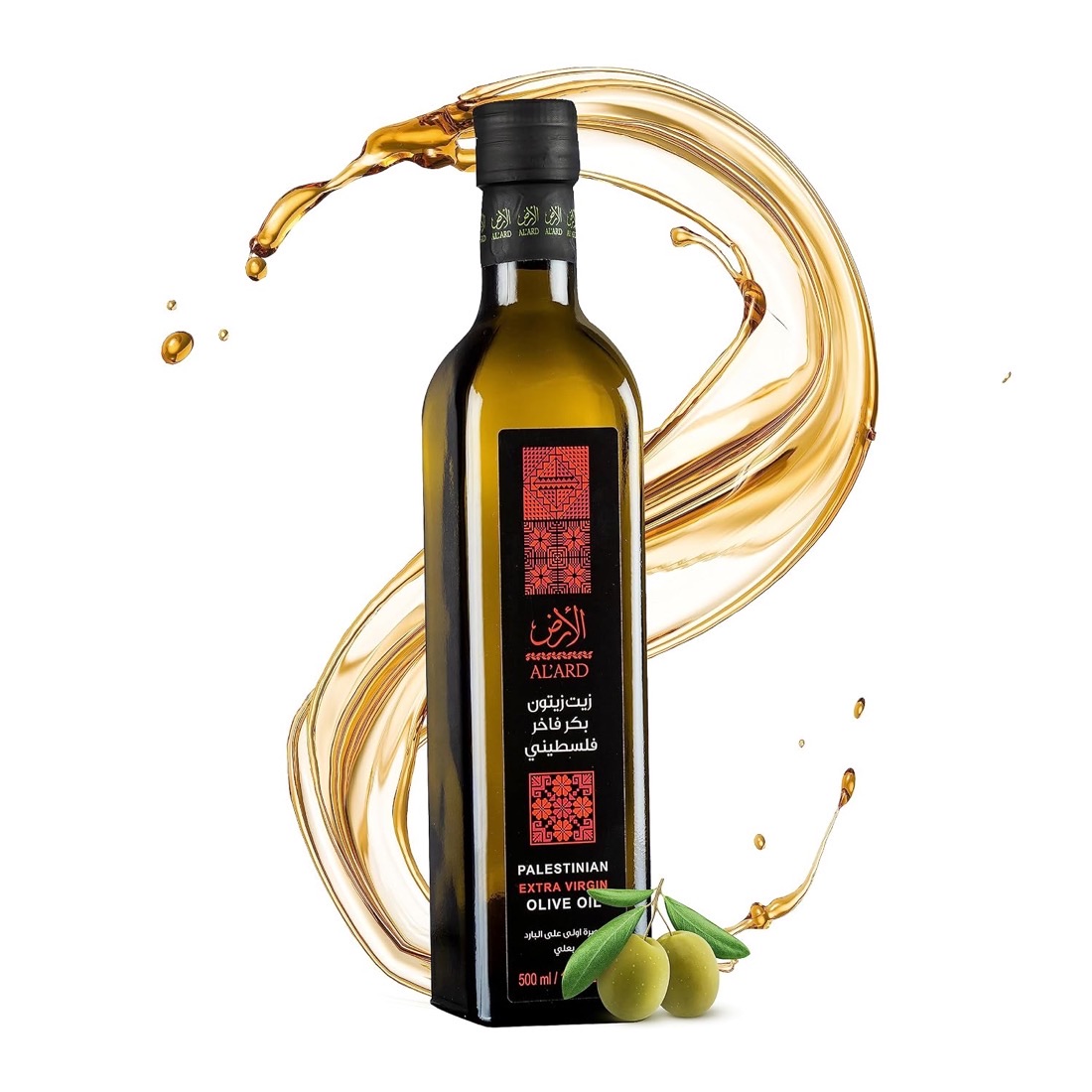 Sunnah Shop Olivenöl aus Palästina 500 ml – Produktbild bei Amazon
